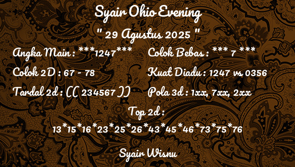 Syair Wisnu - Syair Ohio Evening