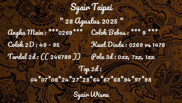 Syair Wisnu - Syair Taipei