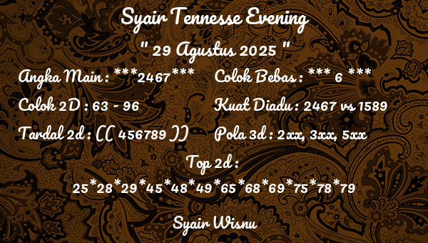 Syair Wisnu - Syair Tennesse Evening