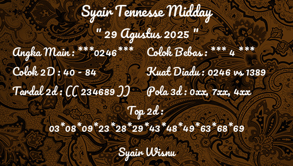 Syair Wisnu - Syair Tennesse Midday