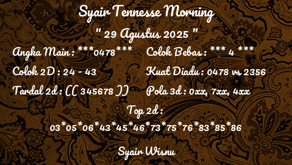 Syair Wisnu - Syair Tennesse Morning