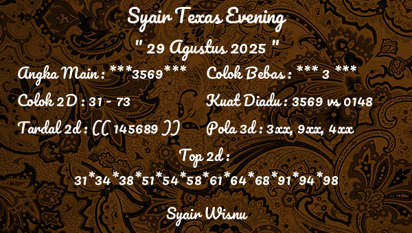 Syair Wisnu - Syair Texas Evening