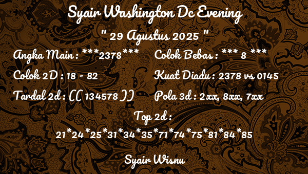 Syair Wisnu - Syair Washington Dc Evening