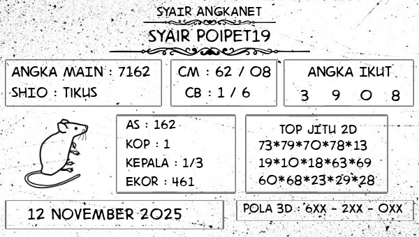 SYAIR ANGKANET - Syair Poipet19