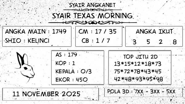 SYAIR ANGKANET - Syair Texas Morning