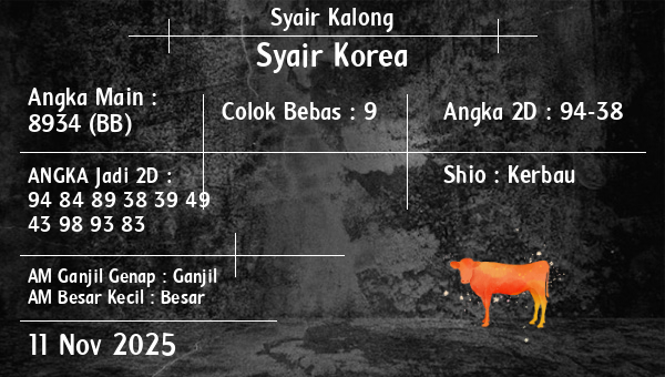 Syair Kalong - Syair Korea