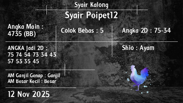 Syair Kalong - Syair Poipet12
