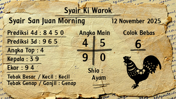 Syair Ki Warok - Syair San Juan Morning