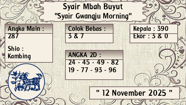 Syair Mbah Buyut - Syair Gwangju Morning