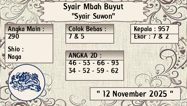 Syair Mbah Buyut - Syair Suwon