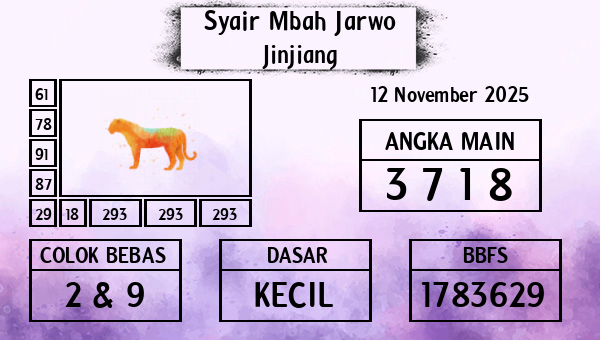 Syair Mbah Jarwo - Jinjiang