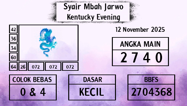 Syair Mbah Jarwo - Kentucky Evening