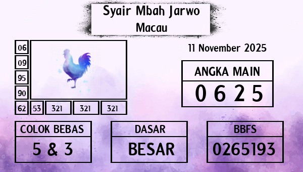 Syair Mbah Jarwo - Macau