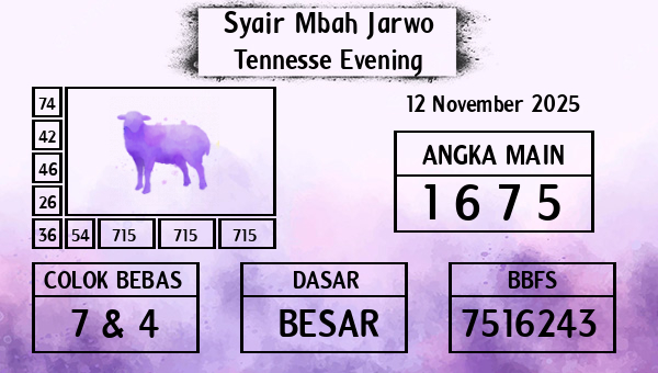 Syair Mbah Jarwo - Tennesse Evening