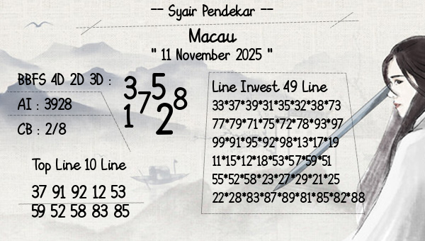 Syair Pendekar - Macau