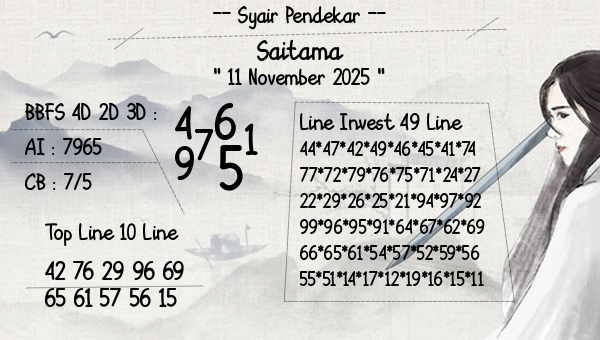 Syair Pendekar - Saitama