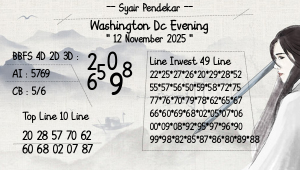 Syair Pendekar - Washington Dc Evening
