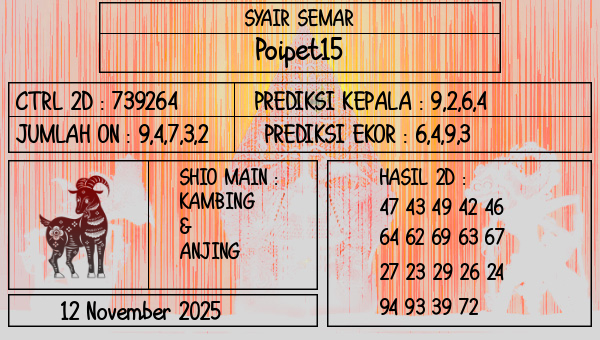 SYAIR SEMAR - Poipet15