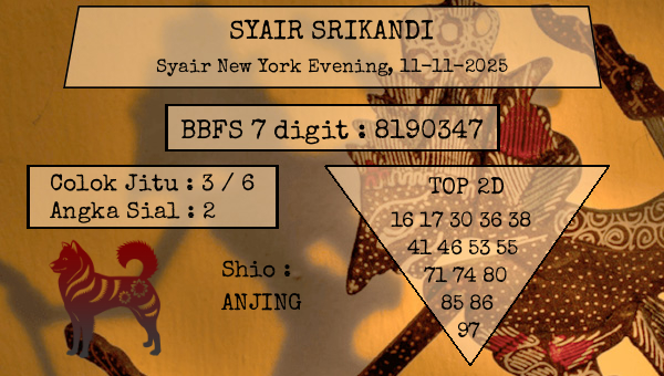 SYAIR SRIKANDI - Syair New York Evening