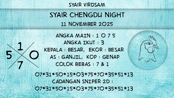 Syair Virdsam - Syair Chengdu Night