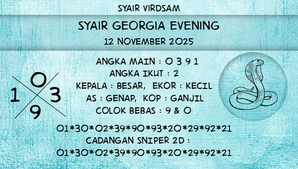 Syair Virdsam - Syair Georgia Evening