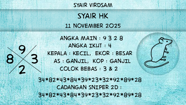 Syair Virdsam - Syair HK