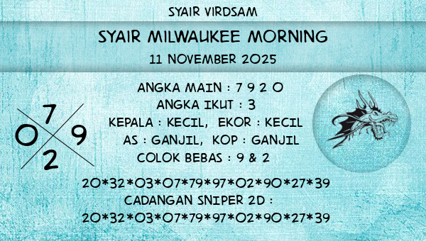 Syair Virdsam - Syair Milwaukee Morning