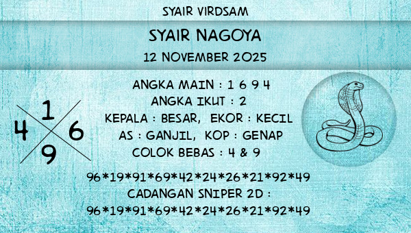 Syair Virdsam - Syair Nagoya