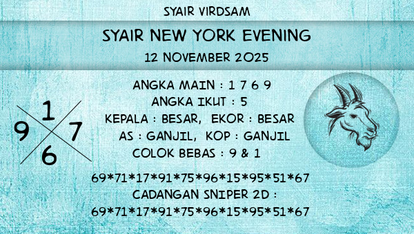 Syair Virdsam - Syair New York Evening