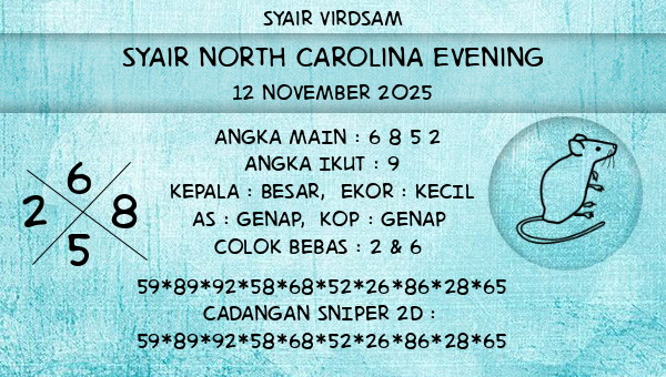 Syair Virdsam - Syair North Carolina Evening