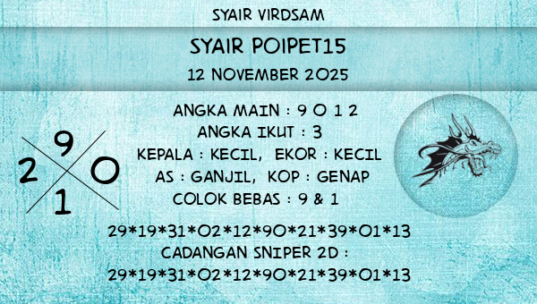 Syair Virdsam - Syair Poipet15