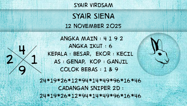 Syair Virdsam - Syair Siena