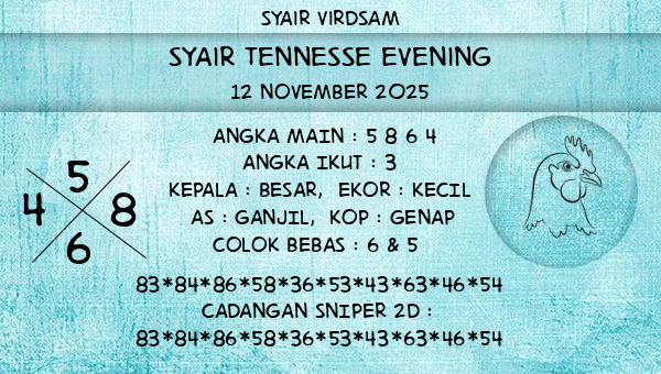 Syair Virdsam - Syair Tennesse Evening
