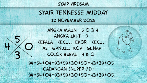 Syair Virdsam - Syair Tennesse Midday