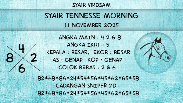 Syair Virdsam - Syair Tennesse Morning