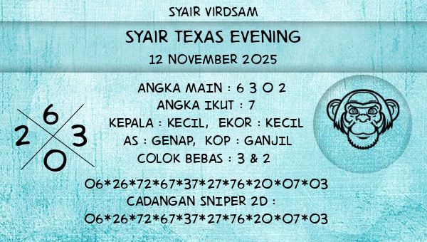 Syair Virdsam - Syair Texas Evening