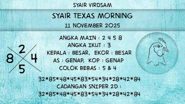 Syair Virdsam - Syair Texas Morning