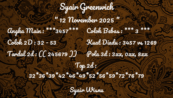 Syair Wisnu - Syair Greenwich