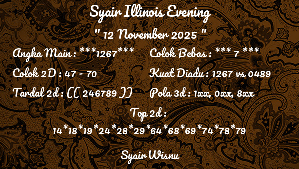 Syair Wisnu - Syair Illinois Evening