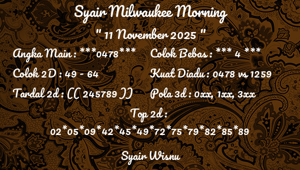 Syair Wisnu - Syair Milwaukee Morning