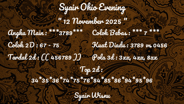 Syair Wisnu - Syair Ohio Evening