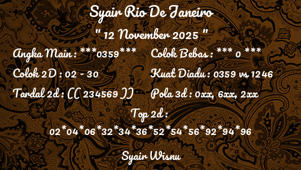 Syair Wisnu - Syair Rio De Janeiro