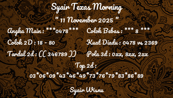 Syair Wisnu - Syair Texas Morning