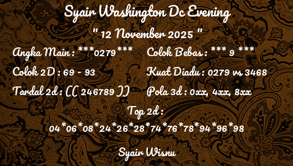 Syair Wisnu - Syair Washington Dc Evening