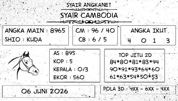 SYAIR ANGKANET - Syair Cambodia