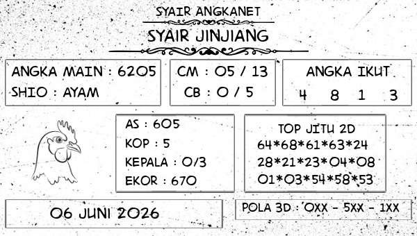 SYAIR ANGKANET - Syair Jinjiang