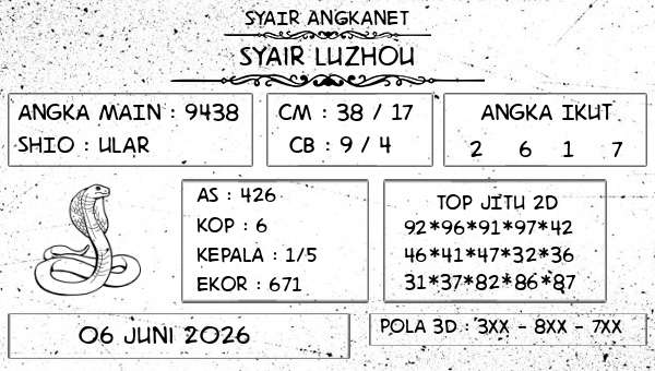 SYAIR ANGKANET - Syair Luzhou