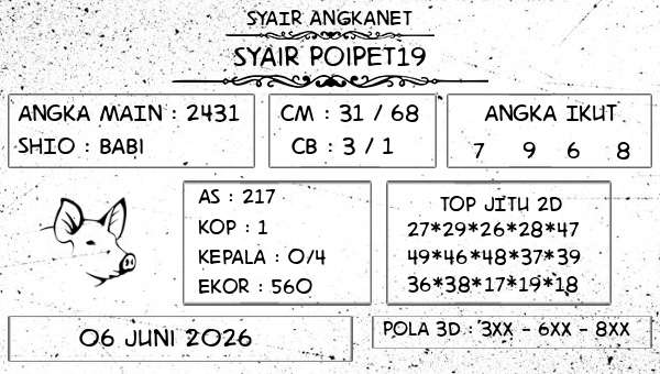 SYAIR ANGKANET - Syair Poipet19