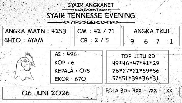 SYAIR ANGKANET - Syair Tennesse Evening
