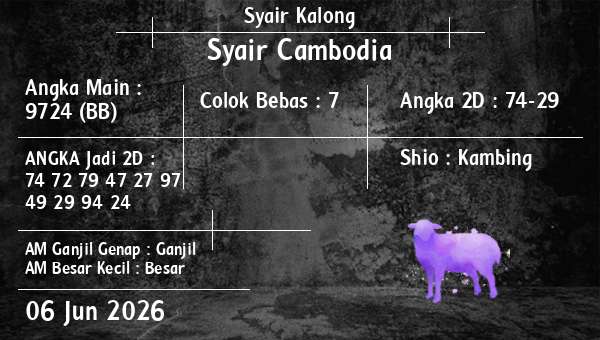 Syair Kalong - Syair Cambodia